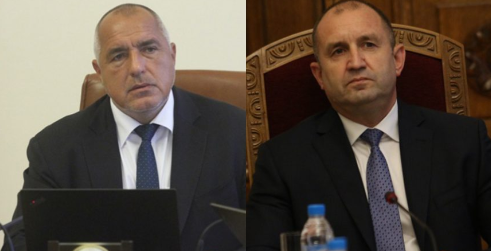 Браво г-н Президент Радев – е тука вече Борисов сгази лука