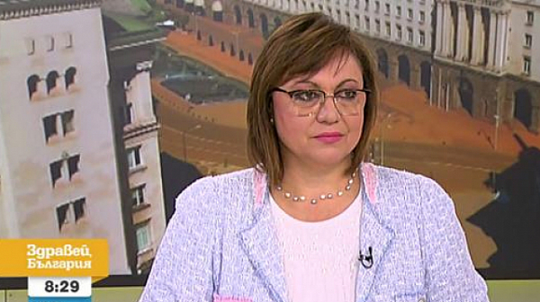Корнелия Нинова: Ако не проявим разум, ще върнем Борисов
