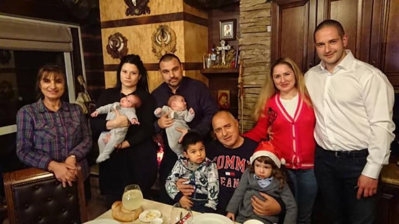 Тайното семейство на Бойко Борисов