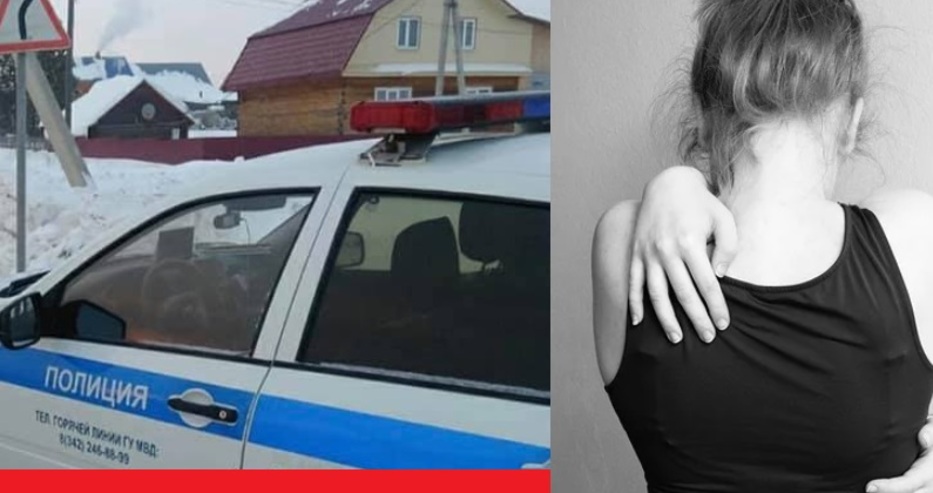 Мъж помогна на паднала жена на улицата и после я изнасили в дома й