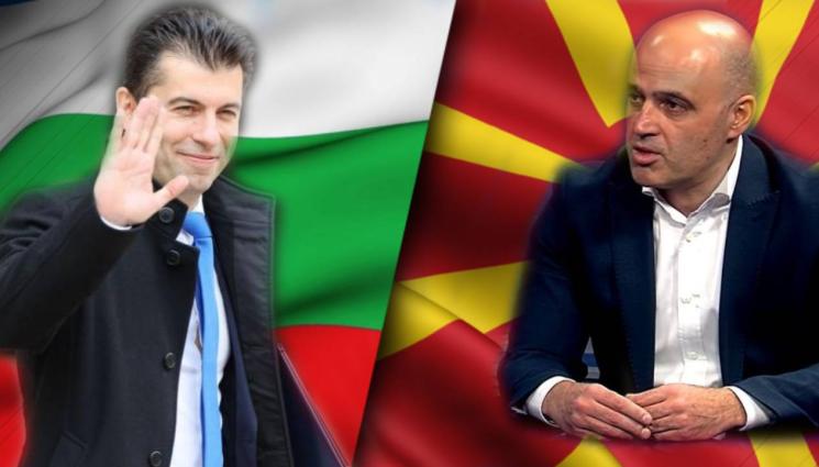 Железен! Кирил Петков изхвърли Северна Македония от България
