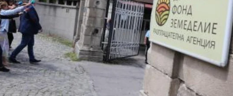 Първият удар на Лаура Кьовеши у нас: Дело за 5 бона рушвет