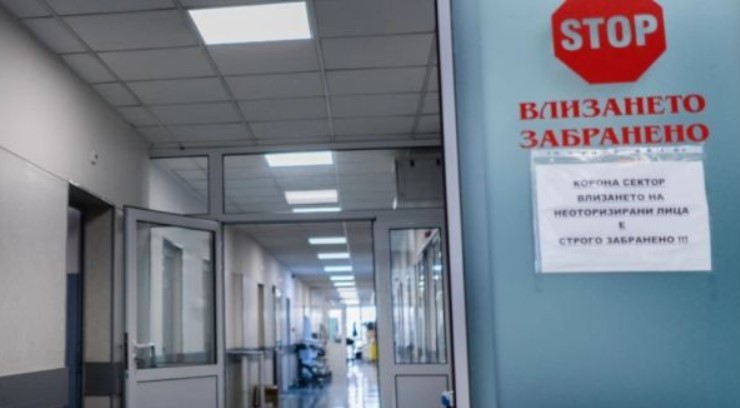 Дългочакана новина! До месец и у нас отпаднат Koвид мерките?
