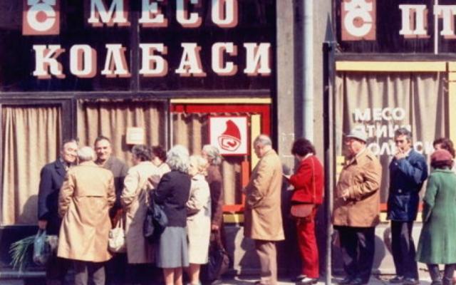 Искаме ли братска Русия? Ето къде щяхме да бъдем, ако не бяхме в Европейския съюз