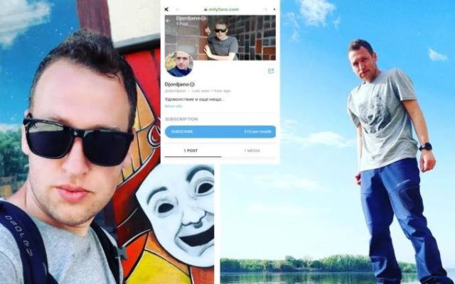 „Красота“ неземна! Джорджано с онлинфенс! Съблича се  за 18 лв.