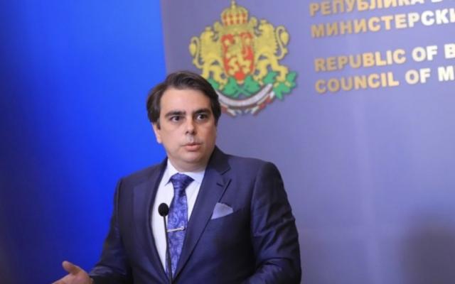 Асен Василев в тайна връзка с нюйоркчанин – СНИМКА