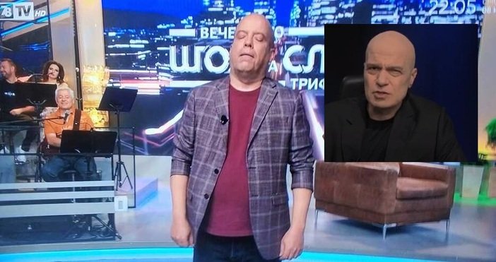 Иво Сиромахов се подигра на Слави Трифонов