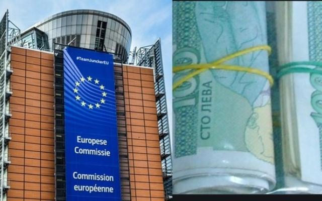Минималната заплата у нас се вдига! Ето каква сума ще ни наложи Евросъюзът