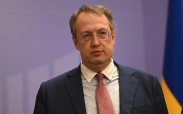 Украинското МВР: Вече имаме наш „Мосад“, скоро ще задминем ЦРУ и MI6