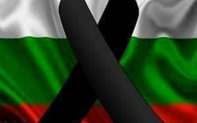 България в сълзи. Издъхна 16-годишното момиче, което пострада тежко в катастрофата в Панчарево