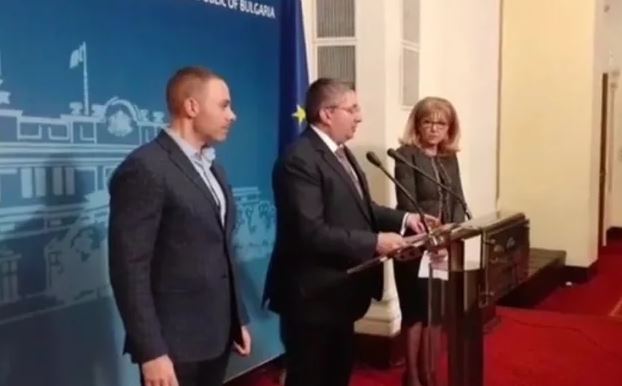 ГЕРБ унищожи с брифинг Промяната: С игри и закачки е така, некомпетентни хора