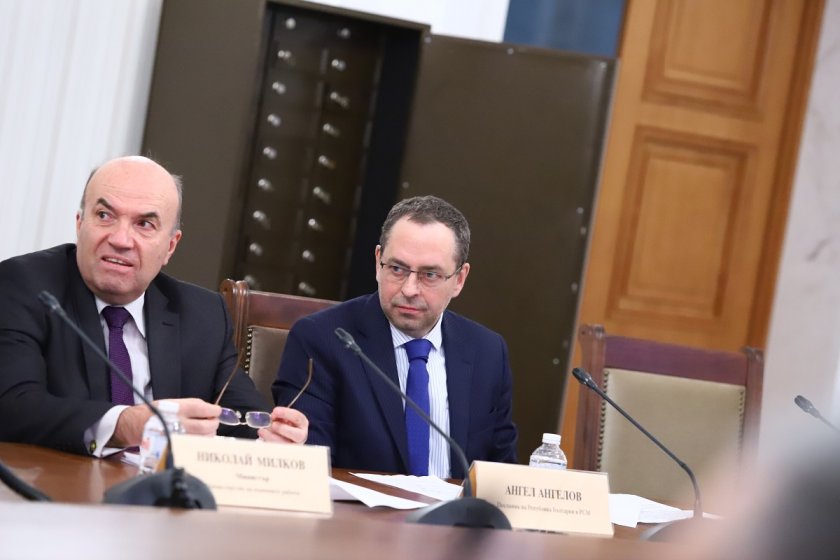Честитка, макета: България спира всички проекти със Скопие