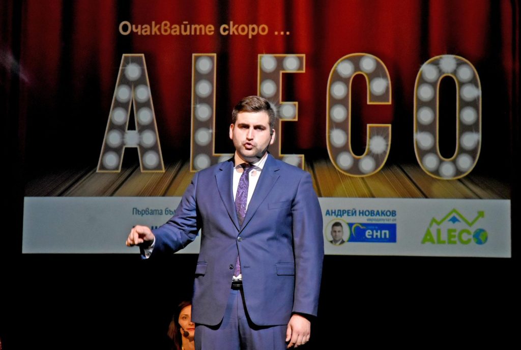 Става опасно за Христо Иванов и ДБ, заради Nexo! Призоваха Кьовеши да им види сметката