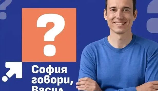 Мрежата гърми: С такъв щаб – на Терзиев опоненти не му трябват